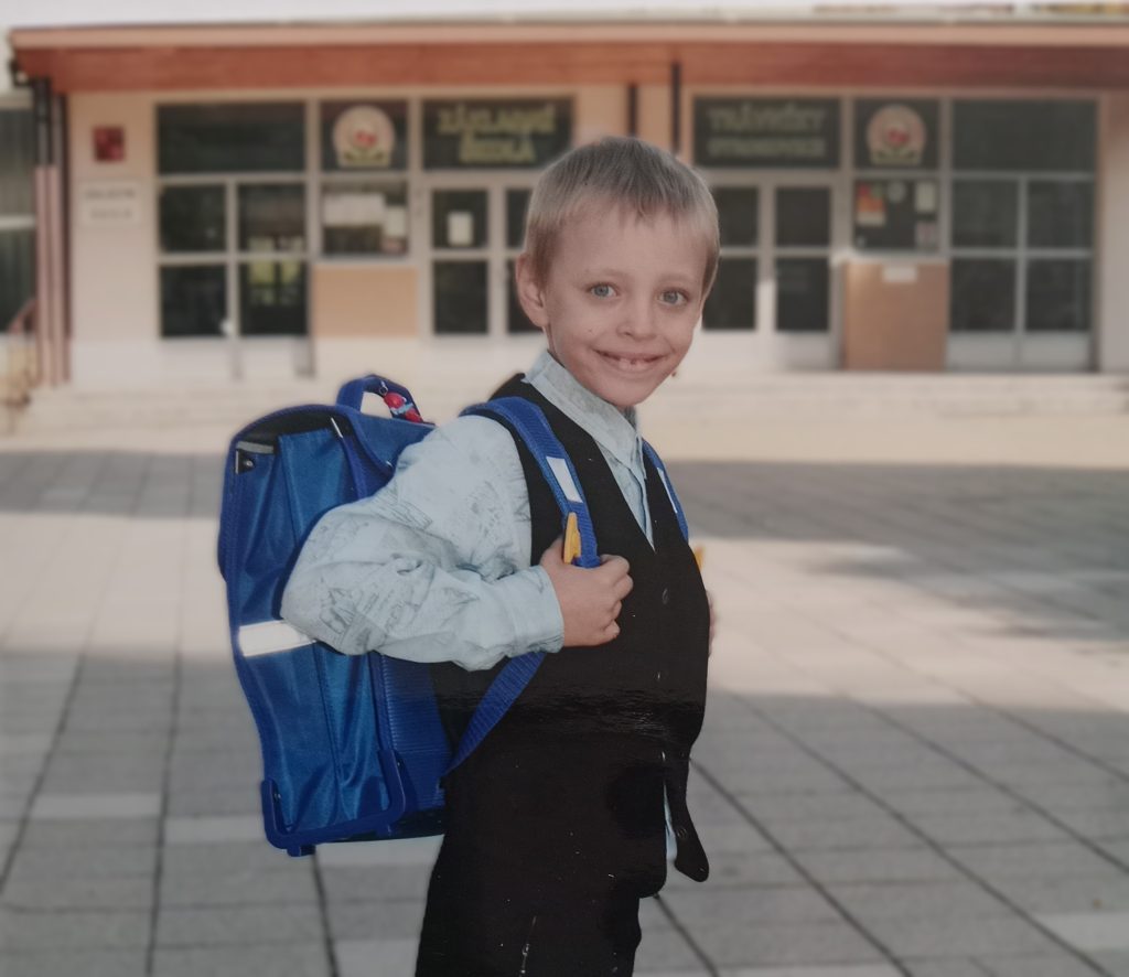 Ilustrační foto: Naděžda A. Fraisová